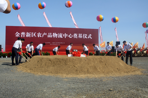 03f4957837ad3ab32a85a6288a866107 南宫电竞 - 神秘东方力量,造霸电竞战场
