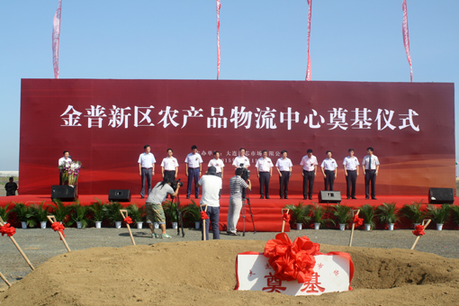 0766a5b0af7c9194116e4fdebd6d1e4a 南宫电竞 - 神秘东方力量,造霸电竞战场