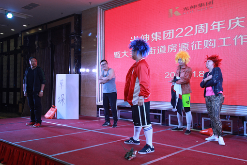 147b285e50fb9aedd0893aca3f66395c 南宫电竞 - 神秘东方力量,造霸电竞战场
