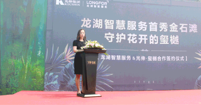 南宫电竞 - 神秘东方力量,造霸电竞战场