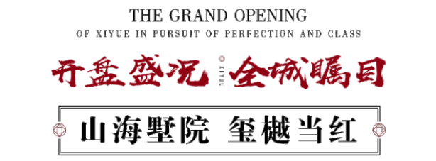 南宫电竞 - 神秘东方力量,造霸电竞战场