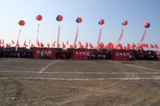 1c453de519b2f884c405df2868ffa850 南宫电竞 - 神秘东方力量,造霸电竞战场