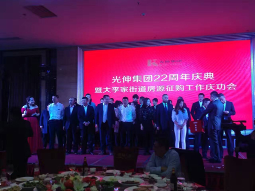 1ef3026afdff22b5bbaeb28814f8745a 南宫电竞 - 神秘东方力量,造霸电竞战场