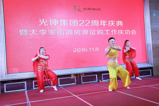 31dfd72fc2aace32bc525eed17410da4 南宫电竞 - 神秘东方力量,造霸电竞战场