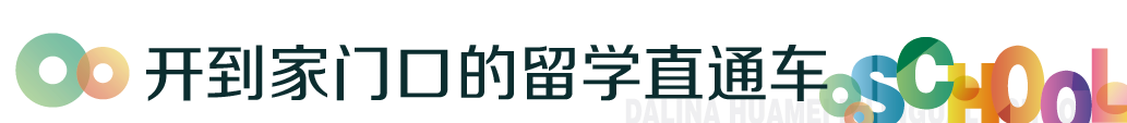 南宫电竞 - 神秘东方力量,造霸电竞战场