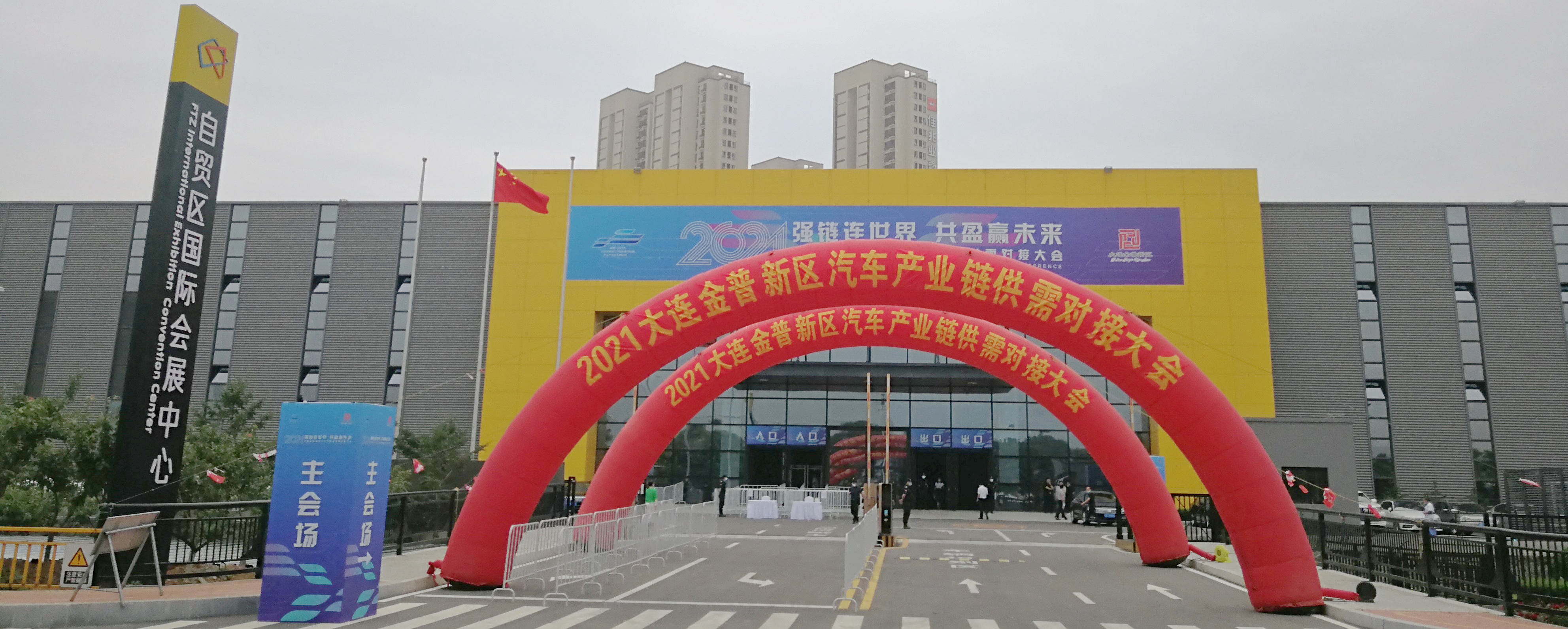 南宫电竞 - 神秘东方力量,造霸电竞战场