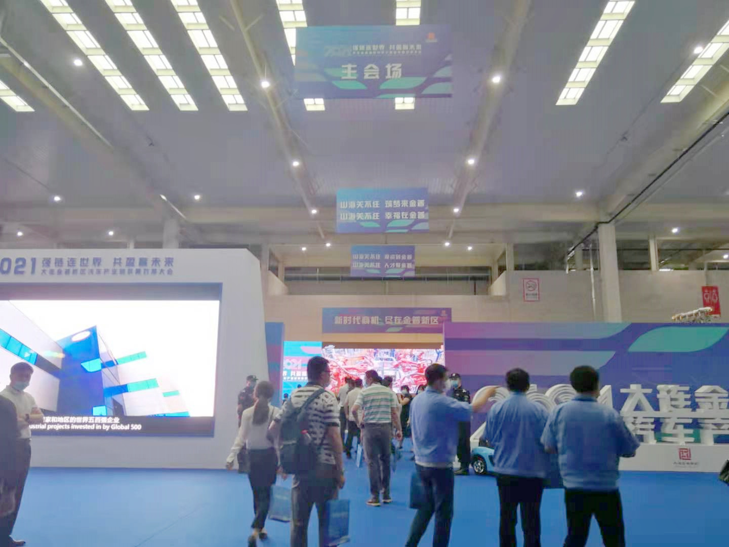 南宫电竞 - 神秘东方力量,造霸电竞战场