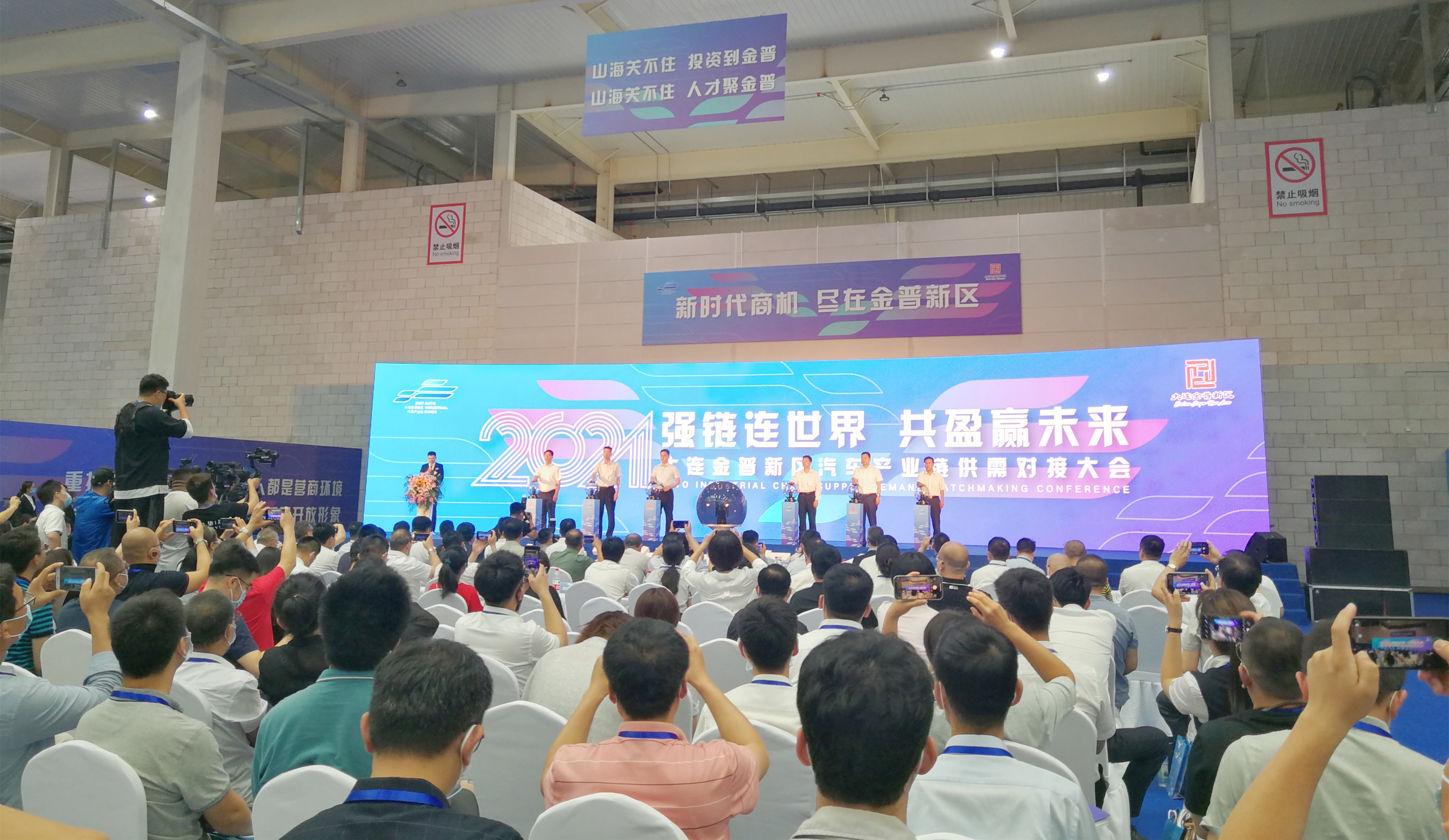 南宫电竞 - 神秘东方力量,造霸电竞战场