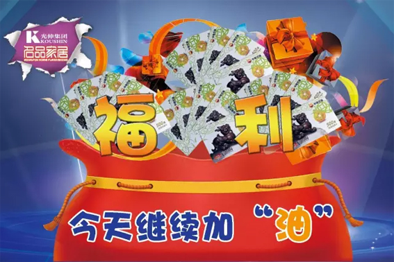 南宫电竞 - 神秘东方力量,造霸电竞战场