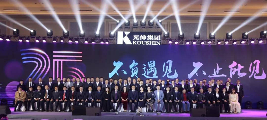 南宫电竞 - 神秘东方力量,造霸电竞战场
