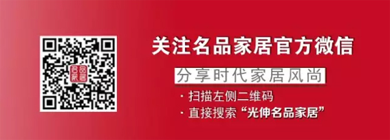 南宫电竞 - 神秘东方力量,造霸电竞战场