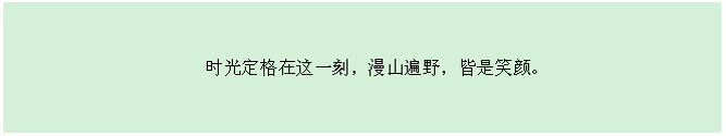 南宫电竞 - 神秘东方力量,造霸电竞战场