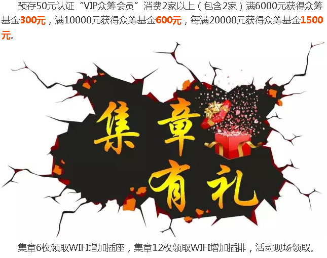 南宫电竞 - 神秘东方力量,造霸电竞战场