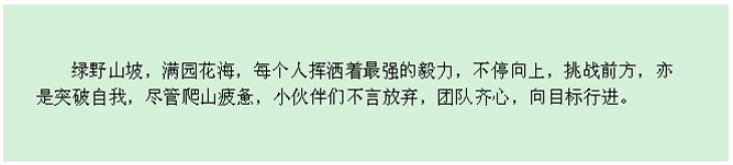 南宫电竞 - 神秘东方力量,造霸电竞战场