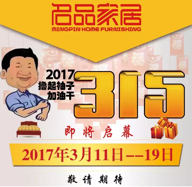 南宫电竞 - 神秘东方力量,造霸电竞战场