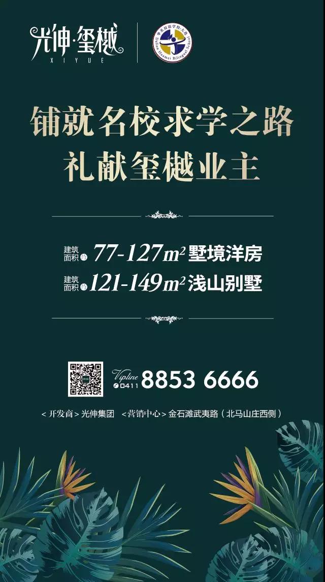 南宫电竞 - 神秘东方力量,造霸电竞战场