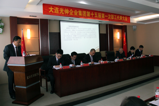 南宫电竞 - 神秘东方力量,造霸电竞战场