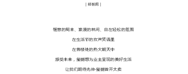 南宫电竞 - 神秘东方力量,造霸电竞战场