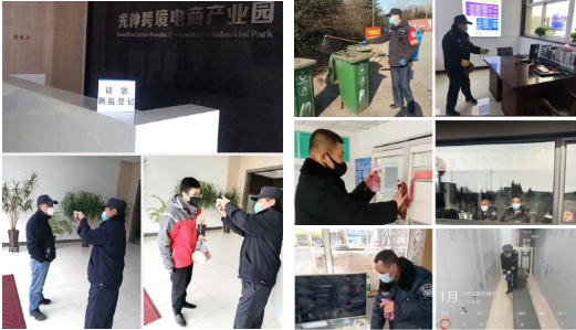 南宫电竞 - 神秘东方力量,造霸电竞战场