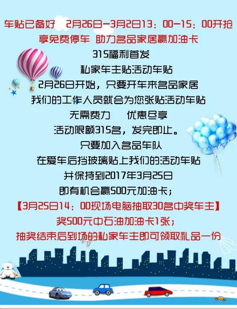 南宫电竞 - 神秘东方力量,造霸电竞战场