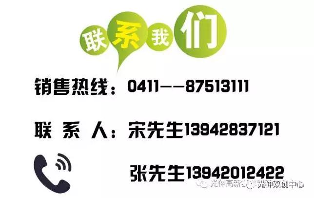 南宫电竞 - 神秘东方力量,造霸电竞战场