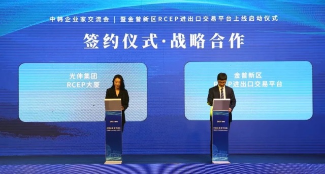 南宫电竞 - 神秘东方力量,造霸电竞战场