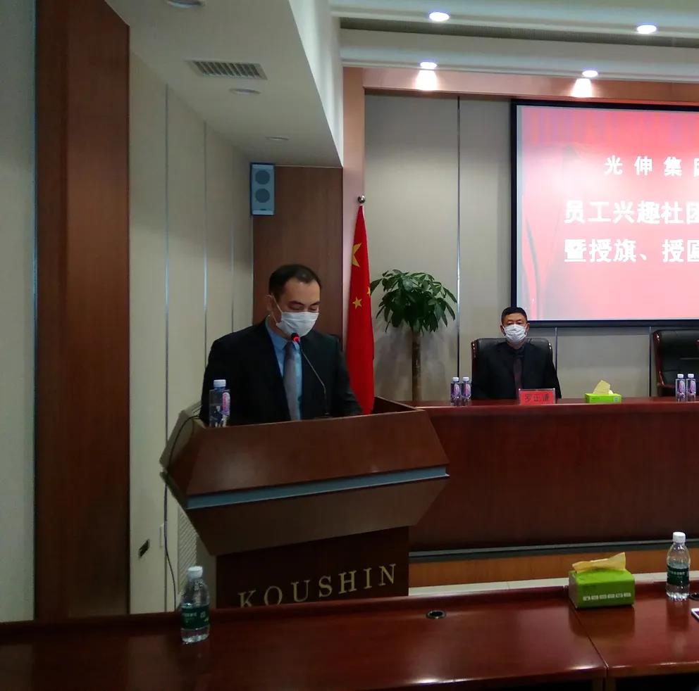 南宫电竞 - 神秘东方力量,造霸电竞战场