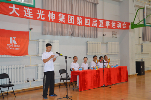 c44e47d42e33b4ccee1e7f931c3c5a46 南宫电竞 - 神秘东方力量,造霸电竞战场