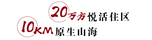 南宫电竞 - 神秘东方力量,造霸电竞战场