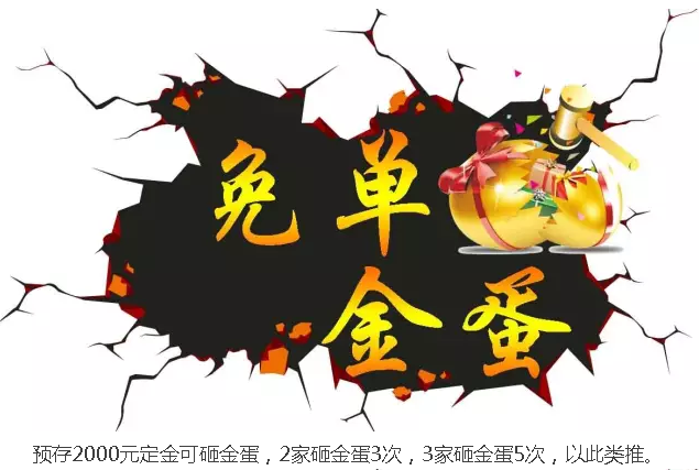 南宫电竞 - 神秘东方力量,造霸电竞战场