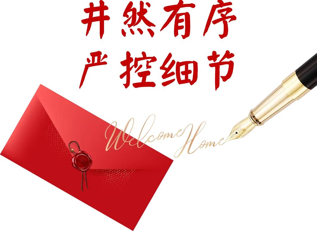 南宫电竞 - 神秘东方力量,造霸电竞战场