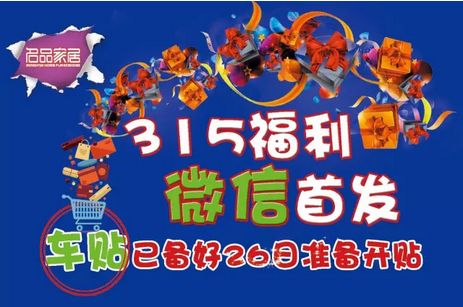 南宫电竞 - 神秘东方力量,造霸电竞战场