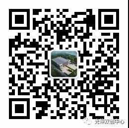 fe2b0c54efb8e5949790be0987eda499 南宫电竞 - 神秘东方力量,造霸电竞战场