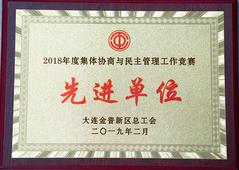 南宫电竞 - 神秘东方力量,造霸电竞战场