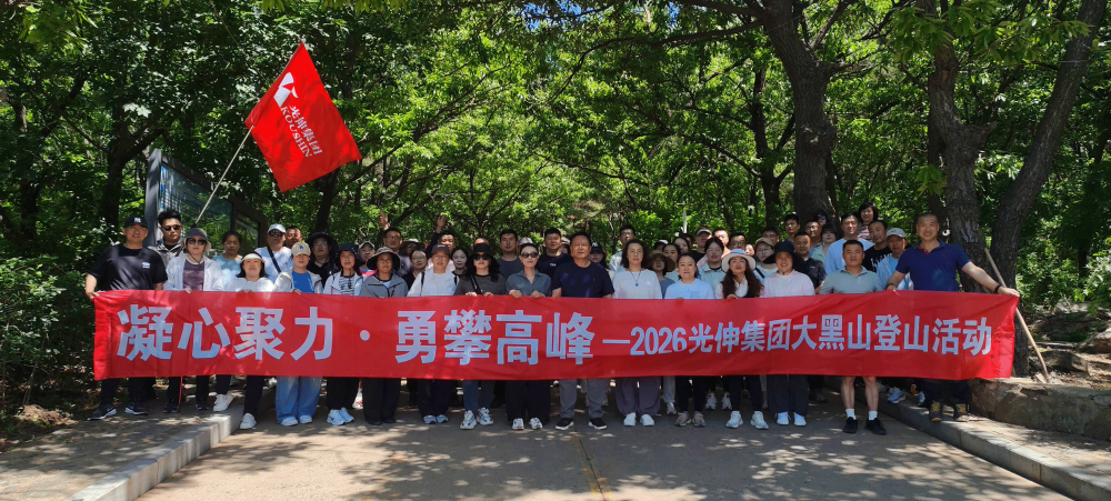 南宫电竞 - 神秘东方力量,造霸电竞战场