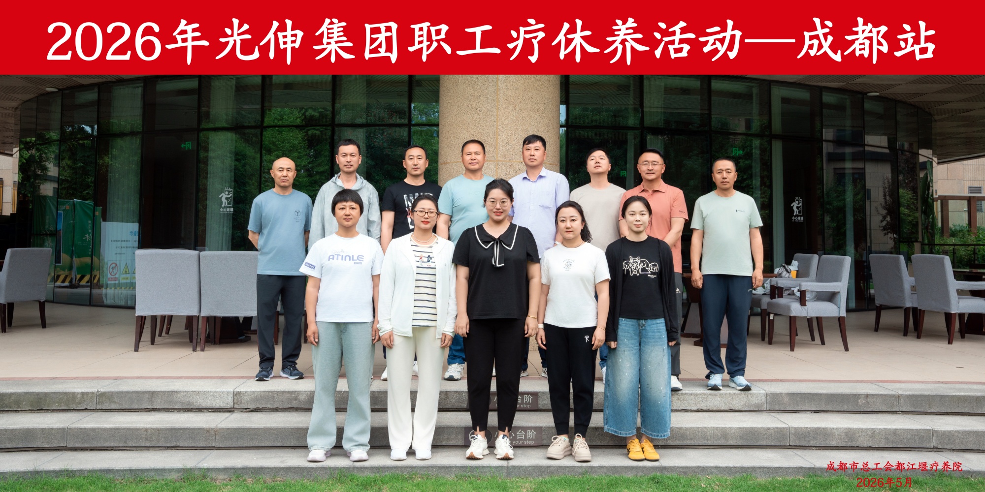 aa104f325e8e2fa2d1ce745be9254347 南宫电竞 - 神秘东方力量,造霸电竞战场