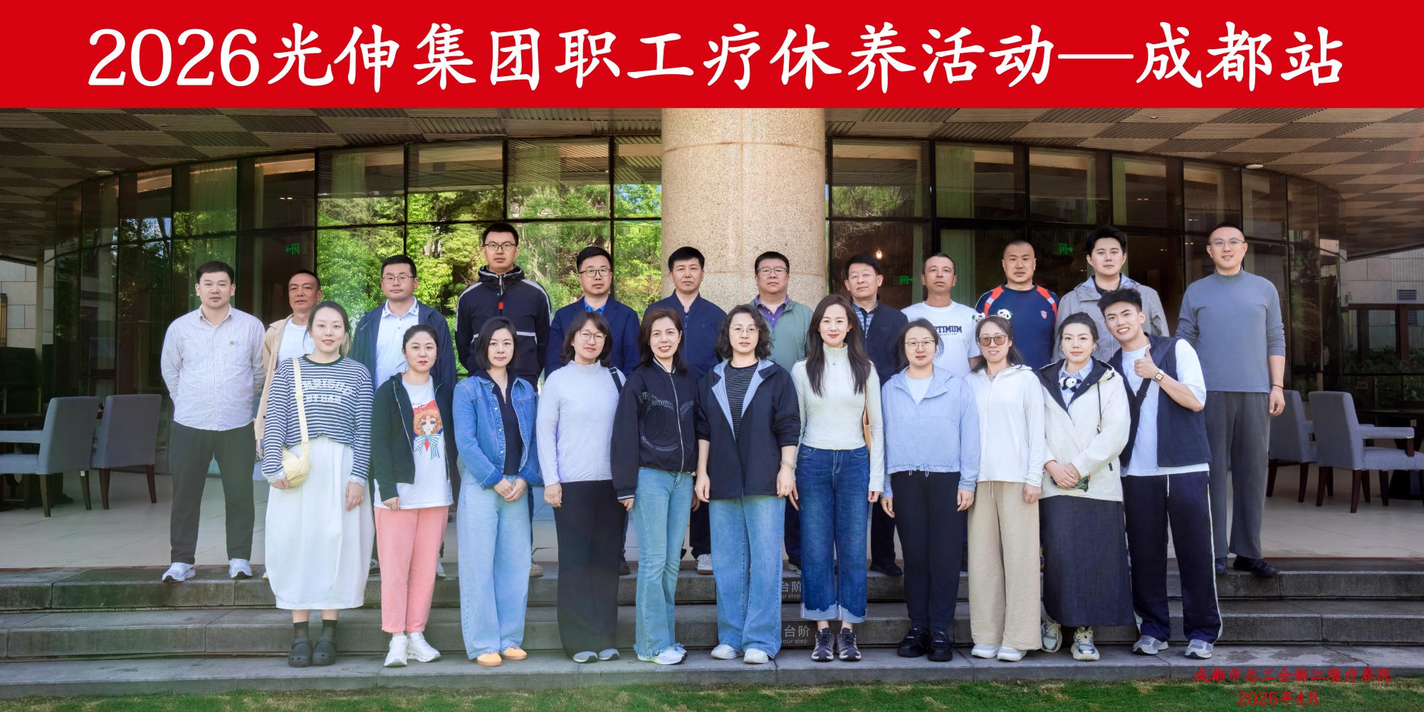 e6be024c03fabc20f56c226b47200095 南宫电竞 - 神秘东方力量,造霸电竞战场