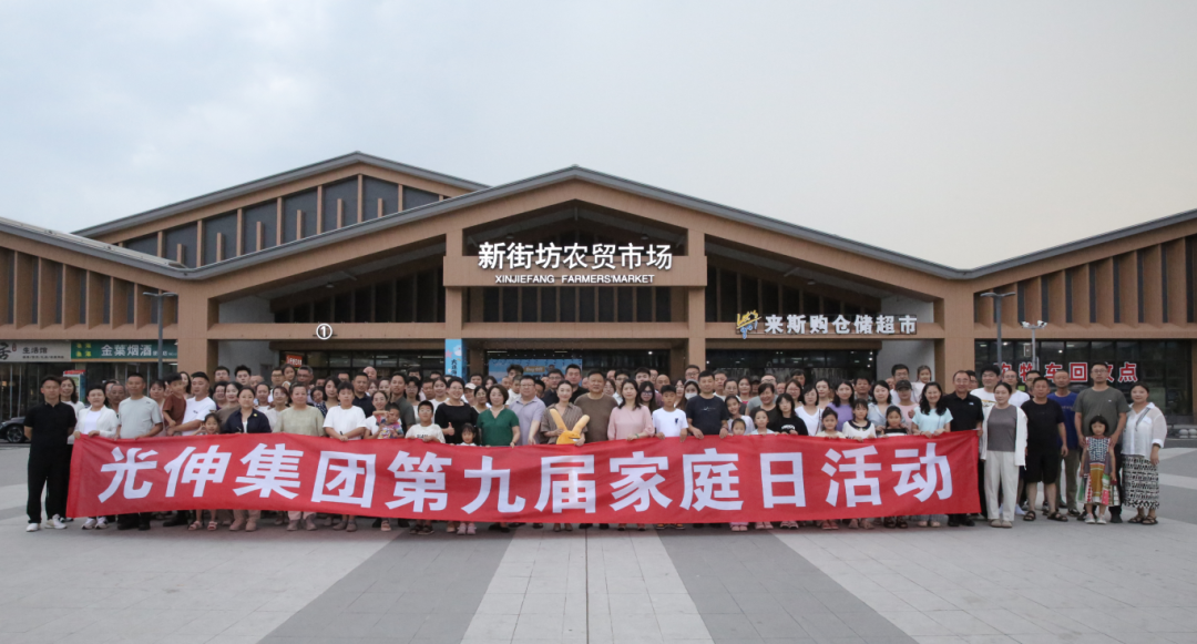 南宫电竞 - 神秘东方力量,造霸电竞战场