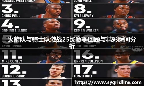 球盟会官方网站